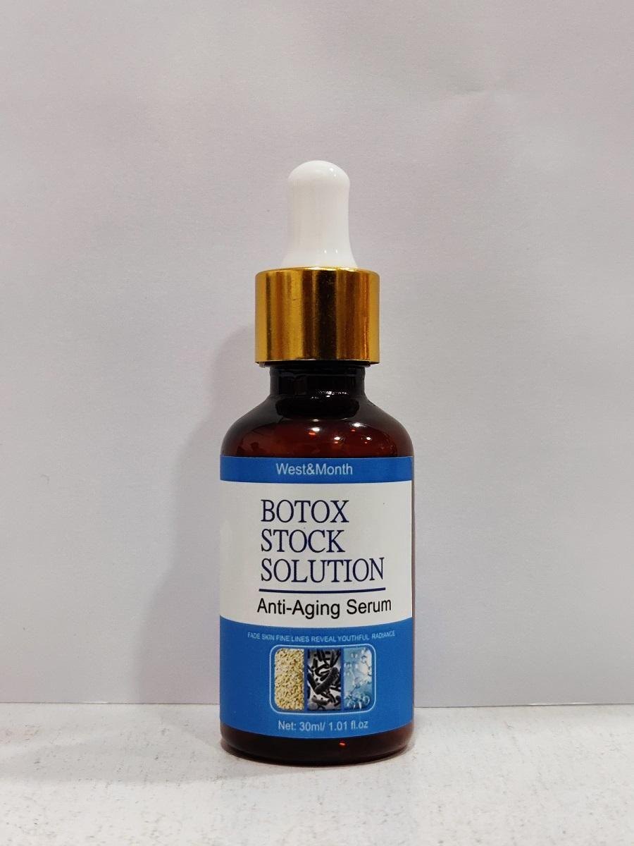 Botox Anti-Aging Serum, Youthfully Botox Face Serum