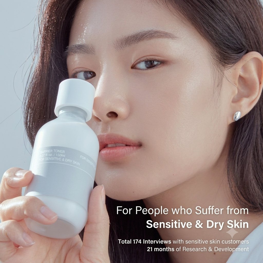 Dual Barrier Creamy Toner