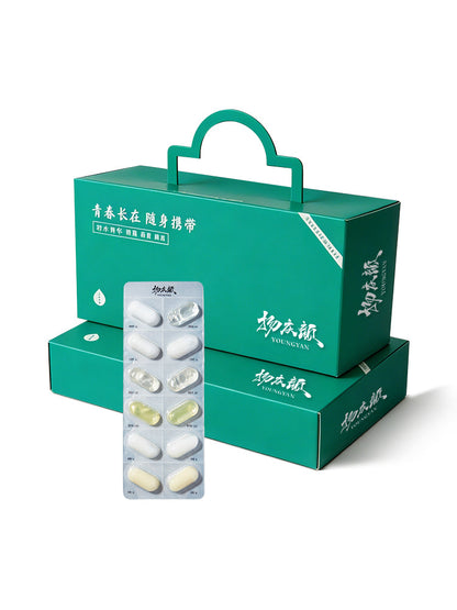 Advance Skin Care Capsules